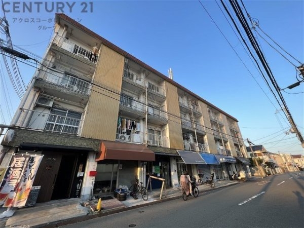 西伊丹マンション