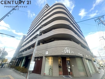 アーバングリーン甲子園