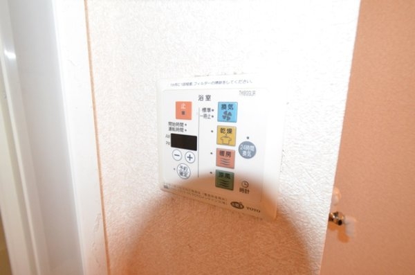 コーワ東町