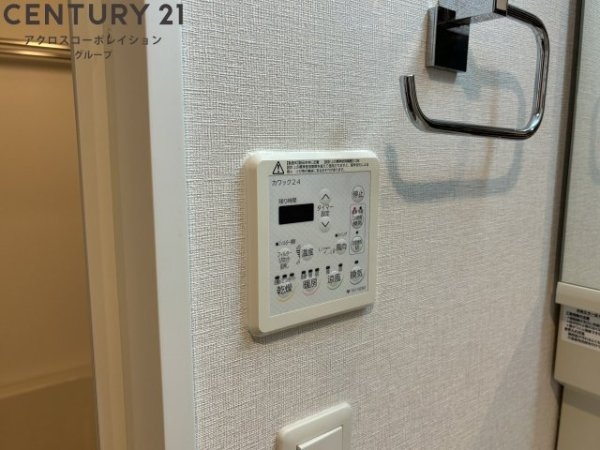 西宮北口プライマリーワン　ガーデンテラス