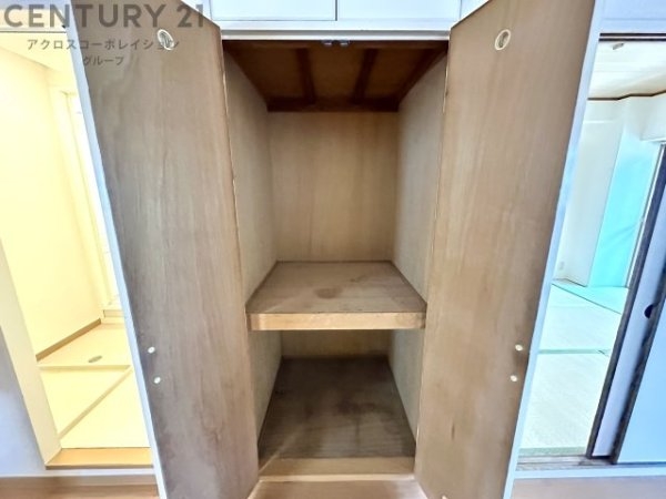 アクティハイツ宝塚