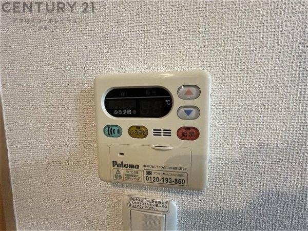 セカンドゲート