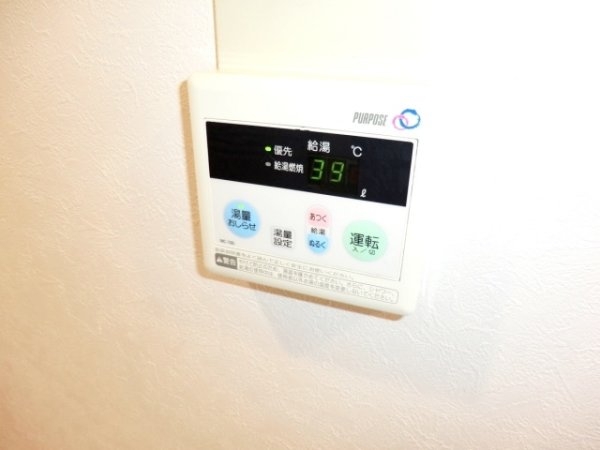 リエス伊丹駅前