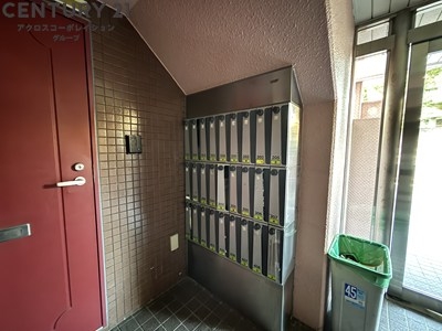 アーバンヴィレッジ武庫之荘