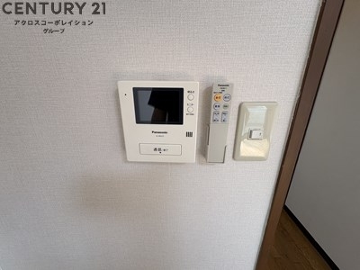 パールハイツ有岡
