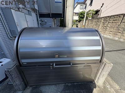 パールハイツ有岡
