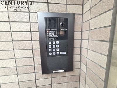 セリバテール伊丹