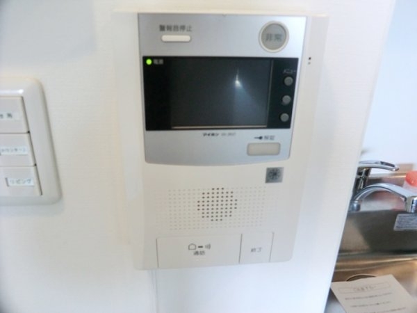 ラフィーネ平松