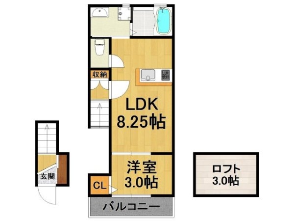 ONLYONE宝塚山本1
