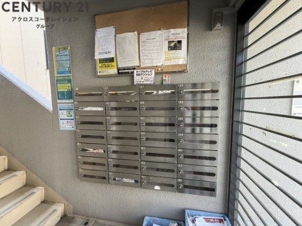 エクセレント南野
