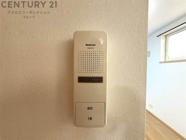 NOWHOUSE
