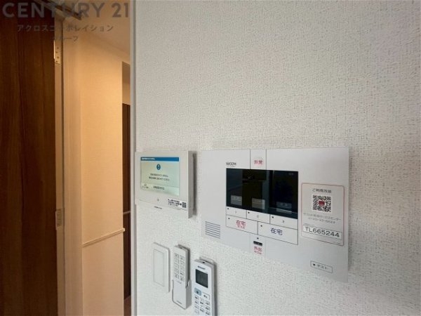 カーサ　デル　ソーレ