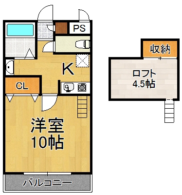 アリオーゾ宝塚3