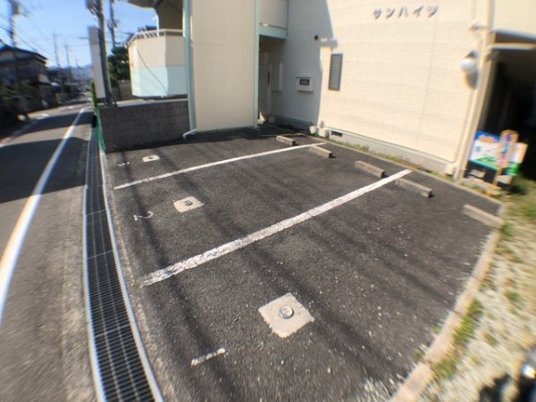 サンハイツ