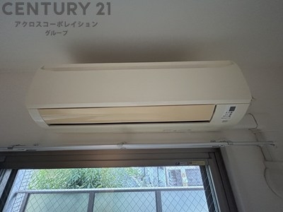 エステート旭