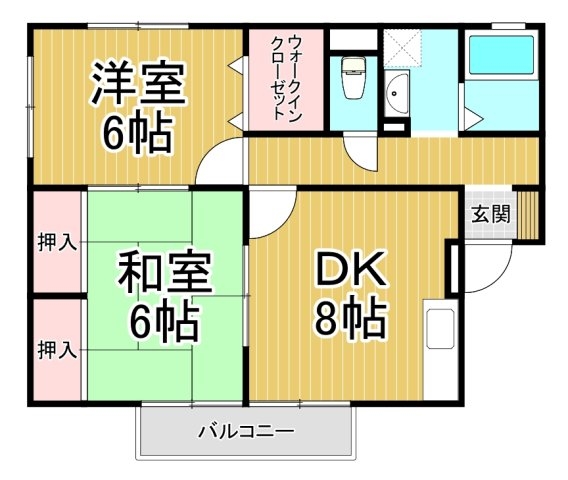 アメニティ宝塚