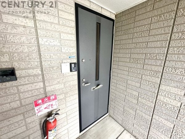 アメニティ宝塚