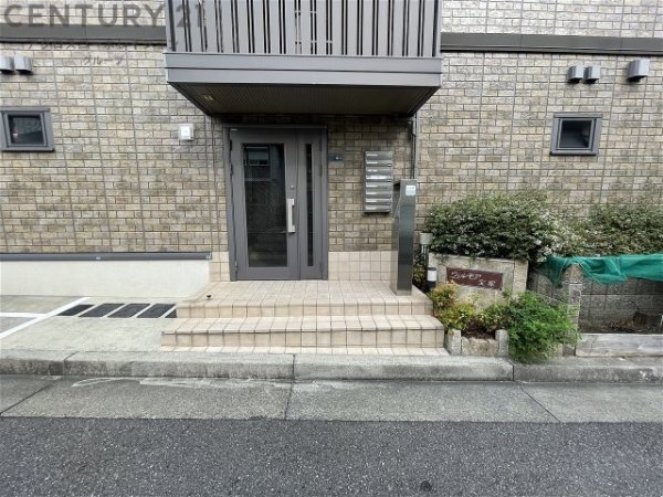 ウィルモア宝塚