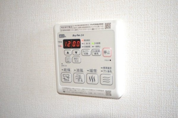 アンボワーズ売布