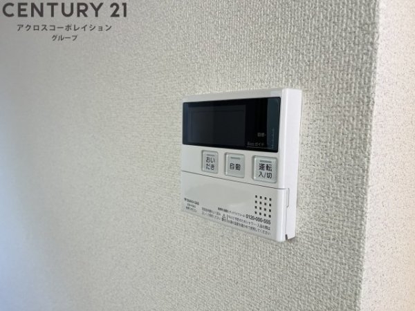 宝塚市小浜５丁目のマンション