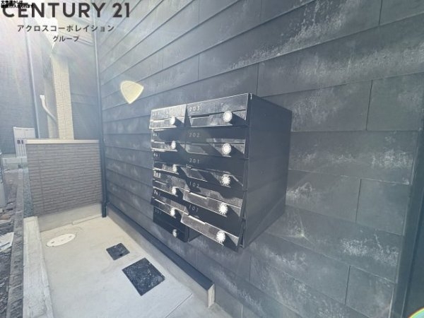 ALEGRIA西宮津門