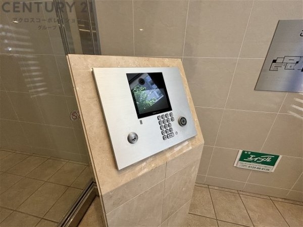 Verde西宮