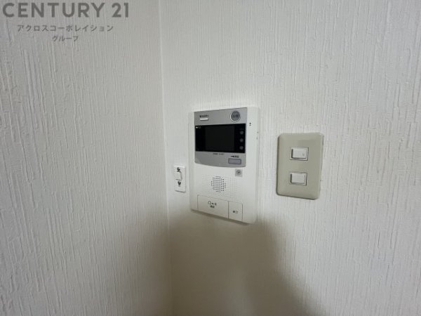 アッシュ宝塚
