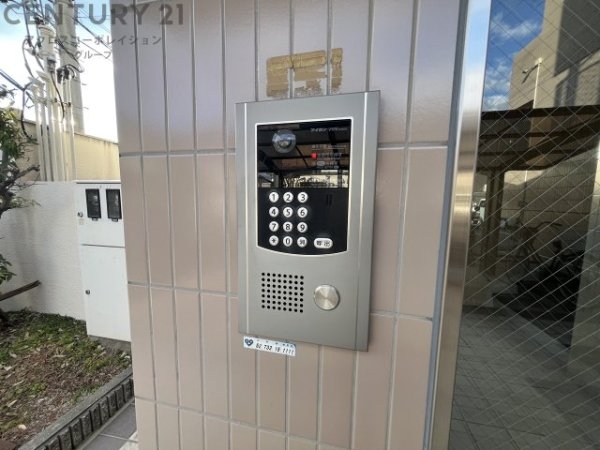 アッシュ宝塚