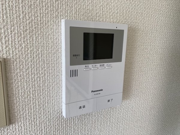 アメニティライフ荻野