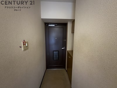 インペリアル花屋敷