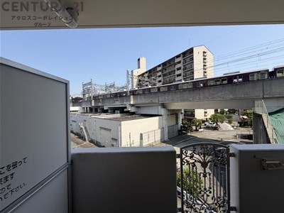 インペリアル花屋敷