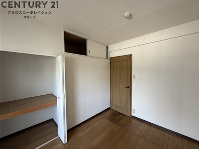 インペリアル花屋敷