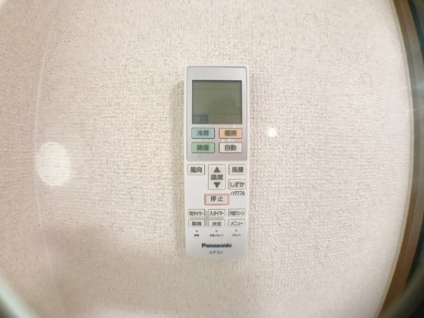 メゾネット栄根
