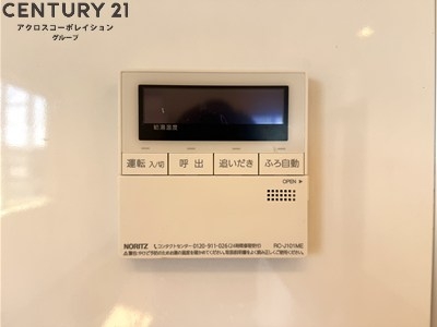 リバーサイド仁川