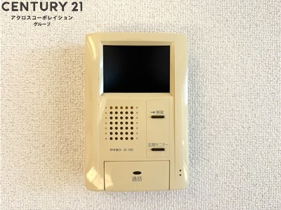 リバーサイド仁川