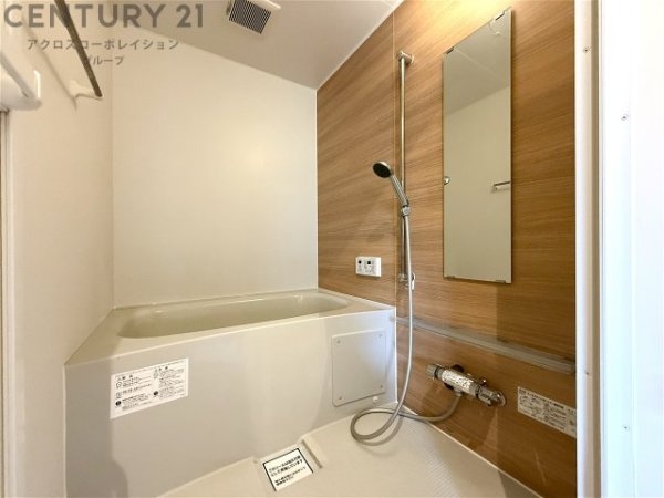 マ・メゾン川西