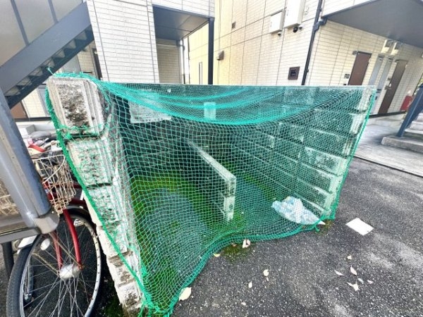 メゾン二翠　A