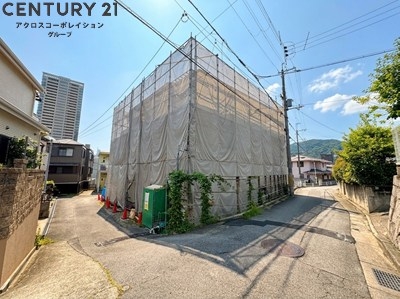 コティ宝塚