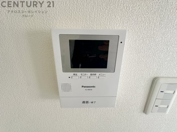 ファミール安倉