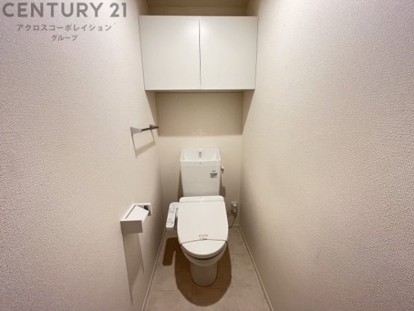 アビタシオン仁川2