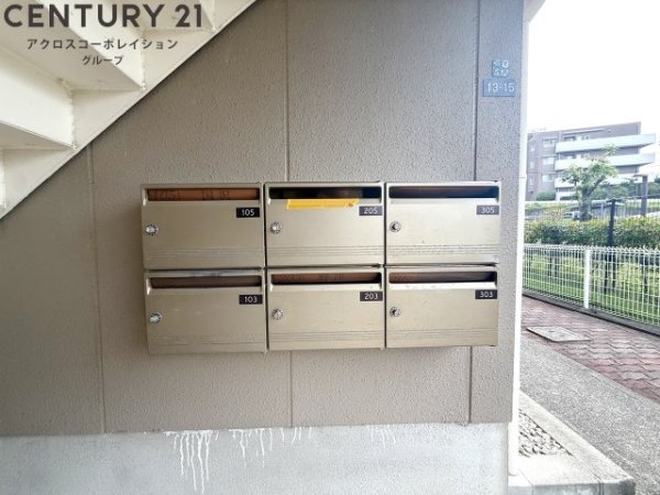 ブランユーカリA棟