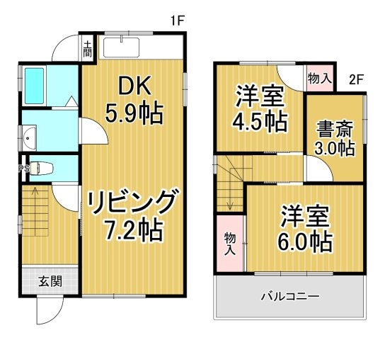 伊丹市鴻池貸戸建