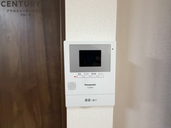 伊丹市鴻池貸戸建