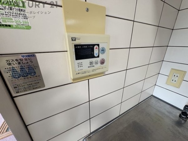 阪急逆瀬台アヴェルデ壱番館