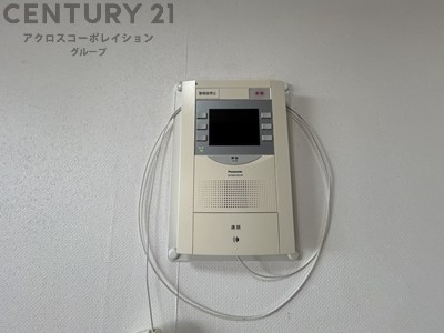 RIO花屋敷