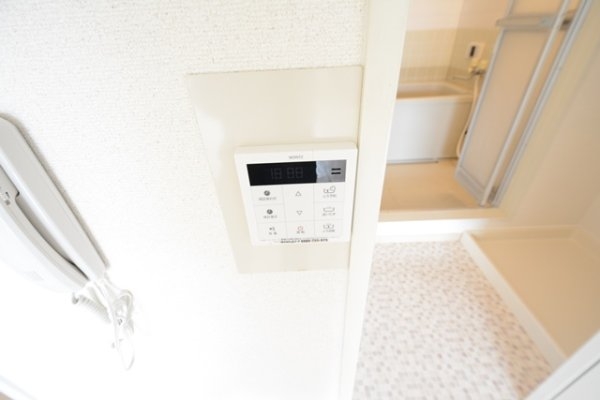 アミスター宝塚