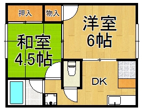 中山寺ハイツ