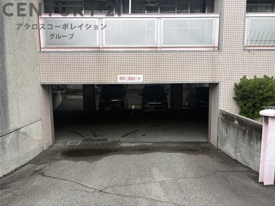 西北チェリーマンション