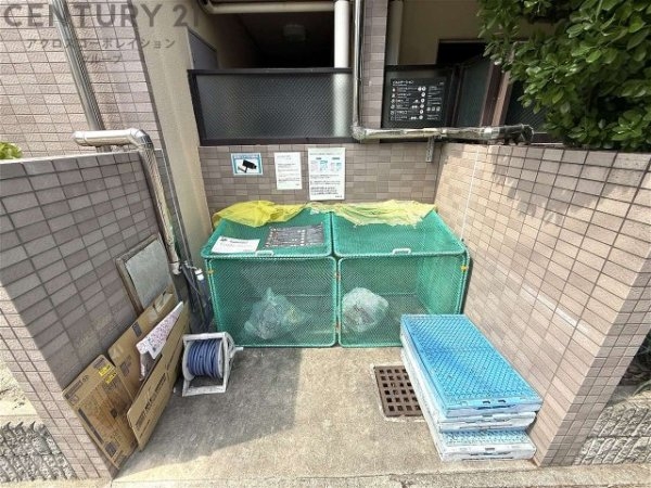 エスポワール西宮北口