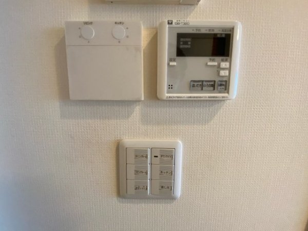 ワコーレ逆瀬川ステーションマークス